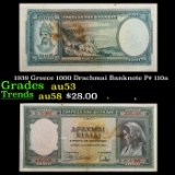 1939 Greece 1000 Drachmai Banknote P# 110a Grades Select AU