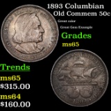 1893 Columbian Old Commem Half Dollar 50c Grades GEM Unc