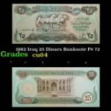 1982 Iraq 25 Dinars Banknote P# 72 Grades Choice CU