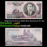 2006 North Korea 5000 Won Banknote P# 46c Grades Gem++ CU