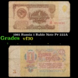 1961 Russia 1 Ruble Note P# 222A Grades vf++