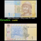 2014 Ukraine 1 Hryvnia P# 116C Grades Gem+ CU