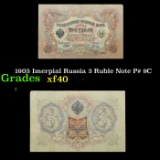 1905 Imerpial Russia 3 Ruble Note P# 9C Grades xf