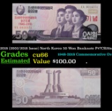2018 (2002/2018 Issue) North Korea 50 Won Banknote P#?CS26a Grades Gem+ CU
