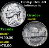 1939-p Jefferson Nickel Rev 40 5c Grades GEM++ Unc