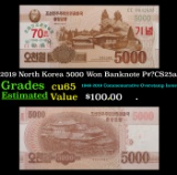 2019 North Korea 5000 Won Banknote P#?CS25a Grades Gem CU