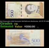 10x Consecutive 2018 Venezuela 500 Bolivares Banknotes, All CU! P# 108b Grades CU
