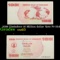 2008 Zimbabwe 10 Million dollar Note P# 55A Grades Select CU