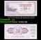 7x 1968-1981 Yugoslavia Banknotes Denomination Set, 5, 10, 20, 50, 100, 500, 1000 Dinaras, All CU! G