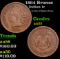 1864 Bronze Indian Cent 1c Grades Select AU