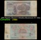 1991 Russia (Soviet) 5 Rubles Banknote P# 239a Grades vf++