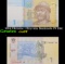 2014 Ukraine 1 Hryvnia Banknote P# 116c Grades Gem++ CU