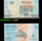 2017 ND Issue Madagascar 100 Ariary Banknote P# 97 Grades Gem+ CU