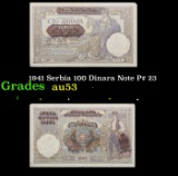 1941 Serbia 100 Dinara Note P# 23 Grades Select AU