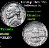 1939-p Rev '38 Jefferson Nickel 5c Grades GEM Unc