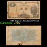 1946 Japan 1 Yen Note P# 85A Grades vf+