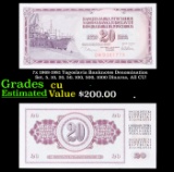 7x 1968-1981 Yugoslavia Banknotes Denomination Set, 5, 10, 20, 50, 100, 500, 1000 Dinaras, All CU! G