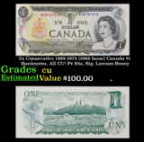 2x Consecutive 1969-1975 (1969 Issue) Canada $1 Banknotes, All CU! P# 85a, Sig. Lawson-Bouey Grades