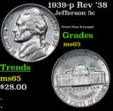 1939-p Rev '38 Jefferson Nickel 5c Grades GEM Unc
