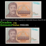 Set of 3 Concecutive 1993 Yugoslavia 5,000,000 Dinara Note P# 132 Grades CU