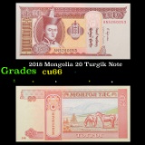 2018 Mongolia 20 Turgik Note Grades Gem+ CU