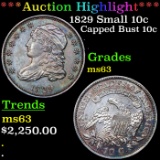 ***Auction Highlight*** 1829 Small 10 c Capped Bust Dime 10c Graded ms63 By SEGS (fc)