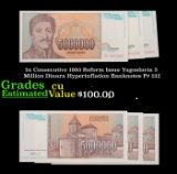 3x Consecutive 1993 Reform Issue Yugoslavia 5 Million Dinara Hyperinflation Banknotes P# 132 Grades