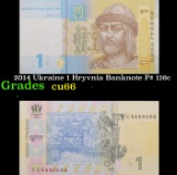 2014 Ukraine 1 Hryvnia Banknote P# 116c Grades Gem+ CU