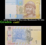 2014 Ukraine 1 Hryvnia Banknote P# 116c Grades Gem++ CU