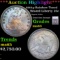 ***Auction Highlight*** 1881-p Seated Liberty Quarter Rainbow Toned 25c Graded ms65 BY SEGS (fc)