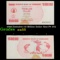 2008 Zimbabwe 10 Million Dollar Note P# 55A Grades Choice AU