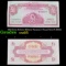 1962 Great Britain Military Payment 1 Pound Note P# M36A Grades Gem CU