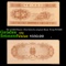 Set of 100 Chines 1 Fen Notes In original Bank Wrap P# 860C Grades CU