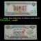 Large Size 1982 Iraq 25 Dinars note P# 72 Grades Gem CU