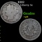 1912 Liberty Nickel 5c Grades vg, very good