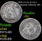 1853 arrow & rays Seated Liberty Quarter 25c Grades vf+