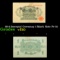 1914 Imerpial Germnay 1 Mark Note P# 51 Grades vf++