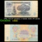 1961 Soviet Russia 5 Ruble Note P# 224A Grades vf++