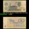 1961 Soviet Russia 3 Ruble Note P# 223A Grades vf++