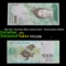 Set Of 5 Various Non-consecutive  Venezuelan Notes Grades CU
