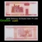 2000 Belarus 50 Rubel Note P# 25B Grades Gem CU
