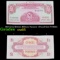 1962 Great Britain Military Payment 1 Pound Note P# M36A Grades Gem CU