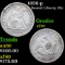 1858-p Seated Liberty Quarter 25c Grades xf+