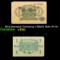 1914 Imerpial Germnay 1 Mark Note P# 51 Grades vf++