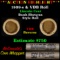 ***Auction Highlight*** Lincoln Wheat cent 1c orig Brandt McDonalds roll, 1909-s end, VDB other end