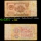 1961 Soviet Russia 1 Ruble Note P# 222A Grades vf+