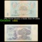 1991 Soviet Russia 5 Ruble Note P# 239A Grades vf++