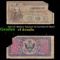 1951 U.S. Military Payment 10 Cent Note P# M23A Grades vf details