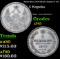 Russia Silver 1853 ??? ?? 5 Kopeks C# 163 Grades xf+