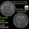 1853-p Arrows & Rays Seated Half Dollar 50c Graded xf40 details By SEGS
